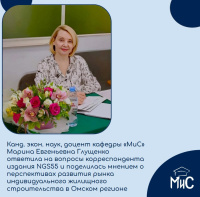   ,               NGS55             