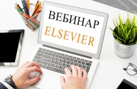  7    ,  ,          Elsevier