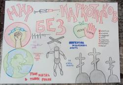           -  -211🌷🎉✨  ✨