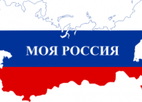 ���������� ���������� ����������