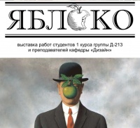 "   ":     1   -213        5      . , . 9.