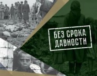 �������� ������