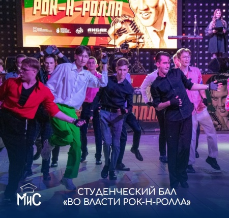 20           --,       50-60    💃🏼