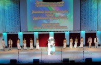 �������� �����, �����, � ��������.