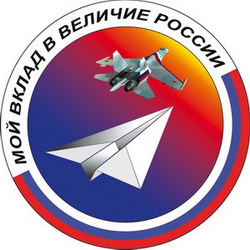 ������������� ���������� �����������  ��� ���������