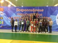 ���������� ������ ������������� ������������ "�������� ������"