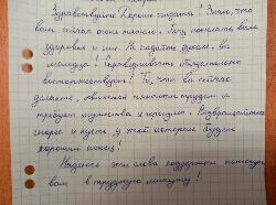 19             ,          .