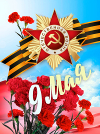 Уважаемые студенты и сотрудники кафедры «Государственное и муниципальное управление»! Уважаемые студенты и сотрудники кафедры «Государственное и муниципальное управление»!