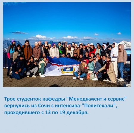    "  "      "",   13  19 .