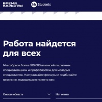 �������� � ���������� ��� �����������