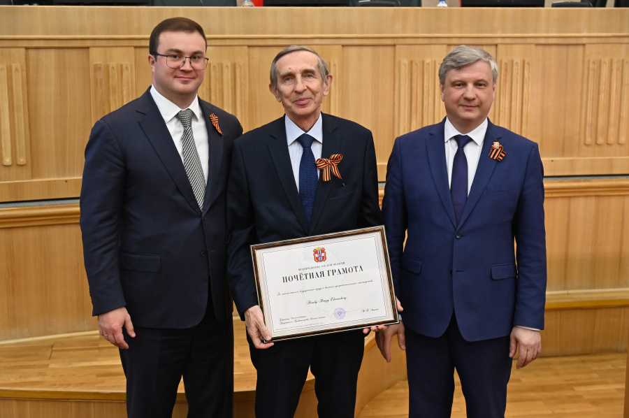 ����������� �������� ������� �� ����������� ���� � ���������������� ���������� 