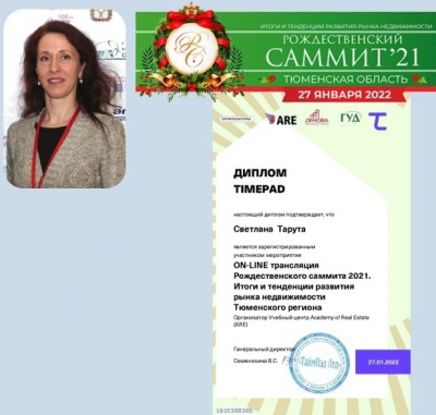     2021 "     "     "  " 