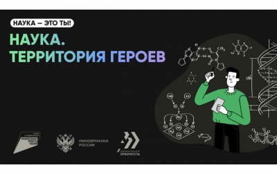 ������� ������. ���������� ������