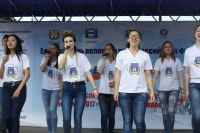 �������� -2017