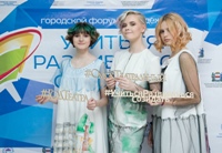 VI ��������� ����� �������� ��������. �����������. ���������