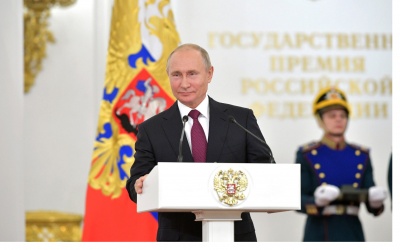 ������ �� � ������� ����� � ���������� �� 2021 ���