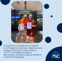   ""           ""     -    -.