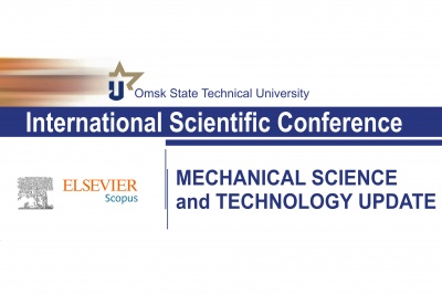  V ������������� ������-����������� ����������� "�������� �������������" Mechanical Science And Technology update 16-17 ����� 2021 �.