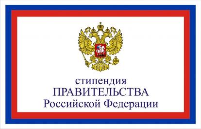       (-211)       2023/2024  