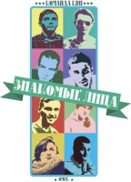 ������� �� ����� ��������� ���� ��������� ������� ���� �� ����� ��� � �����������