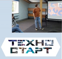   "  "  ""     "",  17-19 .