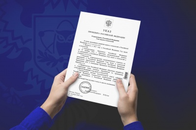 2021 ��� - ��� ����� � ����������