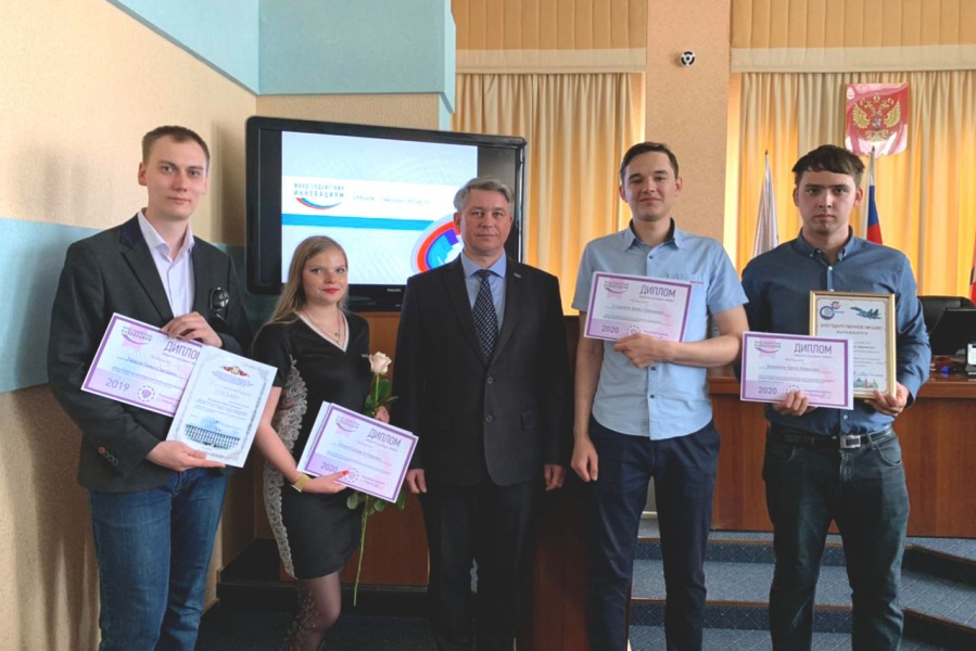 500 000    :      -2020