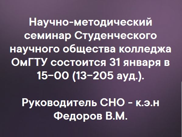 -        31   15-00 (13-205 .).    - ..  ..