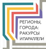  ""   VII   -       "..   ".