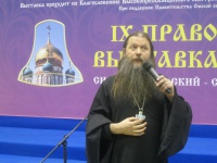 ������� � �. �������� ������������