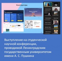    " "        ,        :  ,    