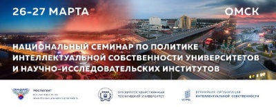 ������������ ������� "�������� � ������� ���������������� ������������� (��) ��� ������������� � ������-����������������� ����������"