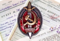 �������� ��� ����� ������������ � ������������� ������� ������������� �������