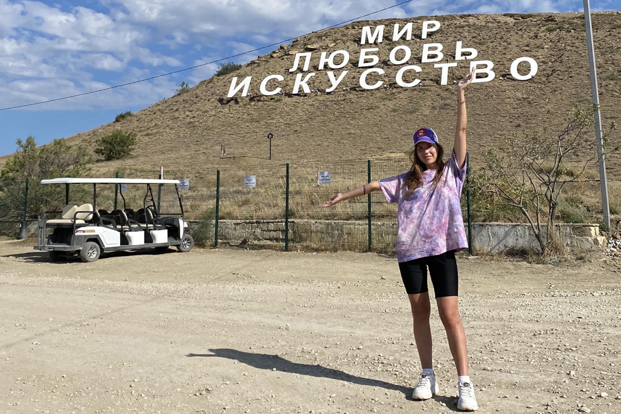 . . :     fashion-  - 