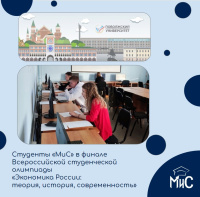   "  "         : , , ,  ,        