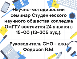 -        24   15-00 (13-205 .).