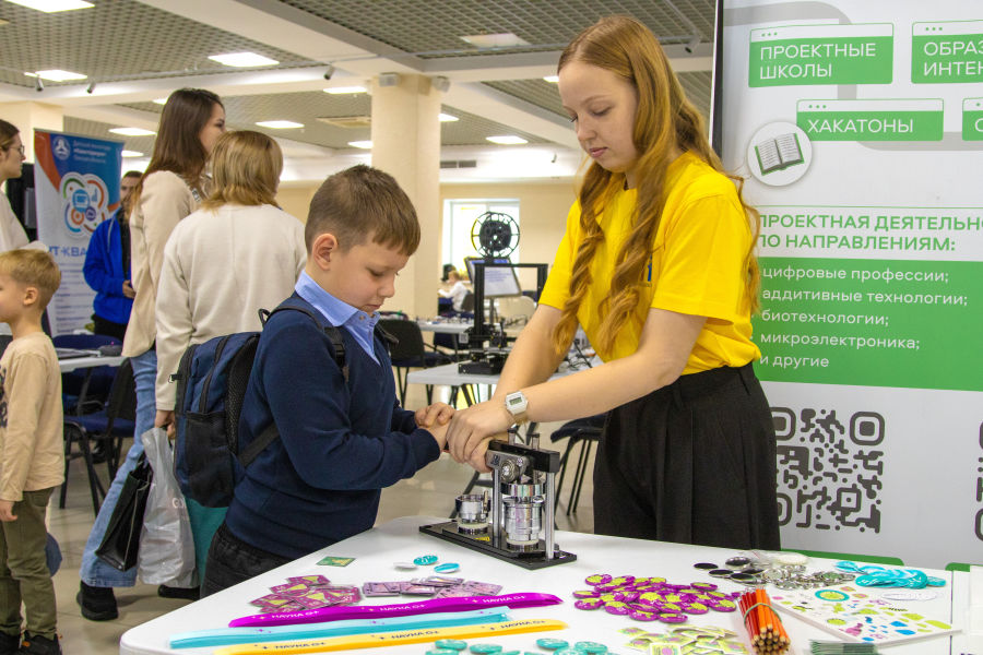 ��� ����� ������ ��������������� ��������� �������� � ����������� ������-������������ ����������