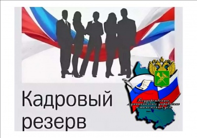 ����� ���������� ����� ��� ��������� ������� ����������������, ������������� ���������� � ���������� ����