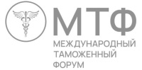 Сибирское таможенное управление приглашает на Международный таможенный форум Сибирское таможенное управление приглашает на Международный таможенный форум