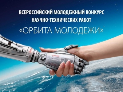 ������������� ���������� ������� ������-����������� ����� ������� ��������