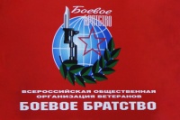 ��������� � �������������� ����������� �� ��������������� ���������� ���������������� ��������������� ����������� ������� �����������