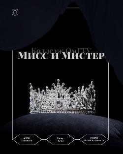 ✨      ✨ 22          . 