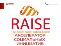        RAISE 2018/2019
