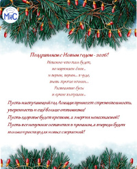 � ����� �����