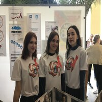 ���� ������ �����, ������� �� �����