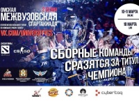 ������� ����� �� ������������� ������ ����� ����������� ������������ �����������