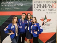 �������� ����� ������� ������� � �������� �����