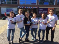 ����� ��������� ���������� ���������!