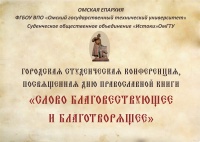 26 ����� 2015 ���� � ����������� ������������ ��������� ��������� ������������ ����������� ������ ��������������� � �������������