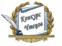 ��������, ����������� ��� ����� ���������